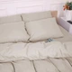 Пододеяльник MirSon King Size 220x240 см 004 Cappuchino фланель (2200009649387) - изображение 5