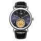 Наручний годинник Winner 8271 Silver-Blue виразний - изображение 1