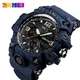 Skmei 1155BDMBK denim black - изображение 3