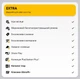 Подписка PlayStation Plus Экстра (Extra) на 12 месяцев (PS Plus) А* - изображение 2
