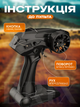 Внедорожник на радиоуправлении Wild Hunt 20 км/ч, 30м, амортизаторы, TPR шины, 2.4GHz Синий - изображение 6
