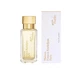 Парфюмированная Вода Maison Francis Kurkdjian Gentle Fluidity Gold 35 Мл - изображение 1