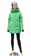 Куртка зимняя женская Towmy короткая молодежная 2092 2XL зеленый - изображение 1