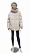 Куртка зимняя женская Towmy короткая батальная TM-BE-9258 54 бежевый - изображение 1
