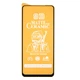 Протиударна захисна плівка Ceramics 9D для OPPO A74 4G, A78 4G, A93, A94 4G, A94 5G, A95 4G, A95 5G з чорною рамкою, матова - зображення 2