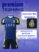 Форма футбольная детская Ronaldo (Роналдо) 7 Al-Nasr (Аль-Наср), сезон 24/25, 24 размер, рост 135-140 см, черно-синяя с желтым - изображение 3