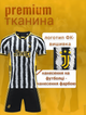Форма футбольна дитяча Buffon (Буффон) 1 Juventus (Ювентус), сезон 24/25, 26 розмір, ріст 140-145 см, чорно-біла з жовтим - изображение 3