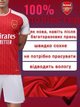 Форма футбольная детская с индивидуальным нанесением Arsenal (Арсенал), сезон 24/25, 24 размер, рост 135-140 см, бело-красная. - изображение 2
