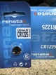Батарейка Renata CR1225 3V lithium - зображення 1