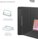 Чехол для планшета ArmorStandart Smart Case для Lenovo Tab Plus Black (ARM75100) - изображение 4
