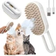 Электрическая паровая щетка для вычесывания собак и кошек Steamy Brush Pet, аккумуляторная щетка расческа с паром по уходу за шерстью XL-889-White/Beige - изображение 1