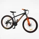 Велосипед спортивний 26" Corso Next NX-505 Shimano 15" 21 швидкість Чорно-помаранчевий (168546) - изображение 8