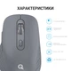 Миша бездротова OfficePro M230G Gray - зображення 13