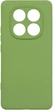 Чехол для смартфона ArmorStandart ICON для Xiaomi Redmi Note 14 Pro 4G Camera Cover Green (ARM79825) - изображение 1
