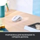 Мишка Logitech Signature M650 Wireless for Business Off-White (910-006275) - изображение 4