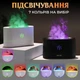 Увлажнитель воздуха Flame Aroma Diffuser мини увлажнитель воздуха Белый - изображение 3