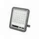 Світлодіодний прожектор OSELO-50 50W 6400K IP65 068-025-0050-020 - зображення 1