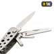 M-TAC МУЛЬТИТУЛ TYPE 1, Silver - изображение 7
