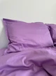 Підковдра Cozy класична 160x200 см Бузок - изображение 4