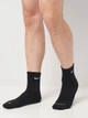 Набор мужских носков высоких хлопковых Nike U NK ED PLS CSH CRW 132 SX6897-010 коттон 46-50 6 пар (193658363624) - изображение 2