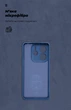 Чехол для смартфона ArmorStandart ICON для Xiaomi Redmi Note 14 5G Camera Cover Dark Blue (ARM79820) - изображение 4