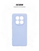 Чехол для смартфона ArmorStandart ICON для Xiaomi Redmi Note 14 Pro 4G Camera Cover Lavender (ARM79826) - изображение 3