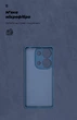 Чехол для смартфона ArmorStandart ICON для Xiaomi Redmi Note 14S 4G Camera Cover Dark Blue (ARM82009) - изображение 4