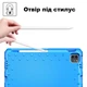 Чехол STR EVA с ручкой подставкой для Apple iPad 11" 2025 (A16) Blue - изображение 9