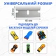 Лезвие сменное для скребка - изображение 2