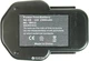 Акумулятор для інструментів PowerPlant для AEG GD-AEG-12(A) 12 В Ni-Cd 2 Aч (TB920587) - зображення 4