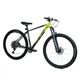 Велосипед Спортивный Corso APEX 29" дюймов PX-29007 - изображение 1