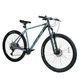 Велосипед Спортивный Corso APEX 29" дюймов PX-29157 - изображение 1
