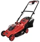 Газонокосилка аккумуляторная Vitals AZP 1832 SmartLine+ (194842) - изображение 1