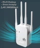 Ретранслятор Wi-Fi 2.4Ghz 300Мбит/с , режим роутера (точки доступа) N-WIFI v1.3 4 антенны - изображение 1