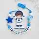 Именной силиконовый грызунок для мальчика, прорезыватель для зубов, Космонавт темно-синий - изображение 2