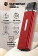Pod система электронная сигарета Vaporesso XROS Mini Kit Cherry Red + 4 додадтковий картридж под подик электронка перезаправляемая многоразовая вапорессо иксрос мини вейп стартовый набор для вейпинга с картриджем 2 мл corex - изображение 2