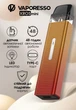 Pod система электронная сигарета Vaporesso XROS Mini Kit Orange Red + 4 додадтковий картридж под подик электронка перезаправляемая многоразовая вапорессо иксрос мини вейп стартовый набор для вейпинга с картриджем 2 мл corex - изображение 2