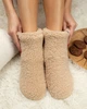 Тапочки-сапожки домашние тедди Капучино Maybel 36-37 (3519_2) - изображение 3