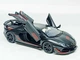 Машинка Автопром Lamborghini Aventador SVJ, масштаб 1:24, 20 см, черная 68269A - изображение 1