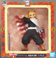 Фигурка Bandai Клинок рассекающий демонов Кедзюро Рэнгоку Demon Slayer Kyojuro Rengoku 19 см IK DS KR1 - изображение 3
