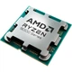 Процессор AMD Ryzen 9 9950X Tray (100-000001277) UA [131784] - изображение 5
