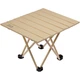 Туристический стол Skif Outdoor Whitty S (ZF-H003) - изображение 1