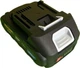 Аккумулятор 20V 1.5Ah для мини аккумуляторной пилы Procraft PKA-44B - изображение 2