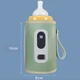Портативный термоподогреватель для бутылочек Babycare WX123 с регулировкой температуры - изображение 8