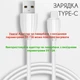 Портативный термоподогреватель для бутылочек Babycare WX123 с регулировкой температуры - изображение 7