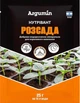 Минеральное удобрение Нутривант Рассада 25 г Argumin - изображение 1