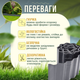 Лента бордюрная пластиковая серая 20см на 9м цветника газона декоративная против разрастания травы - изображение 3