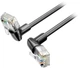 Патч-корд Vention CAT6 UTP RJ45 8 жил 360° 2 м Черный (IBSBH) - изображение 1