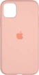 Чехол для смартфона Krazi Full Soft Case для Apple iPhone 12 Mini Grapefruit (2099900814860) - изображение 4