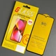 Защитное стекло 9D на весь экран для Samsung A50 / стекло для Самсунг А50 - изображение 1